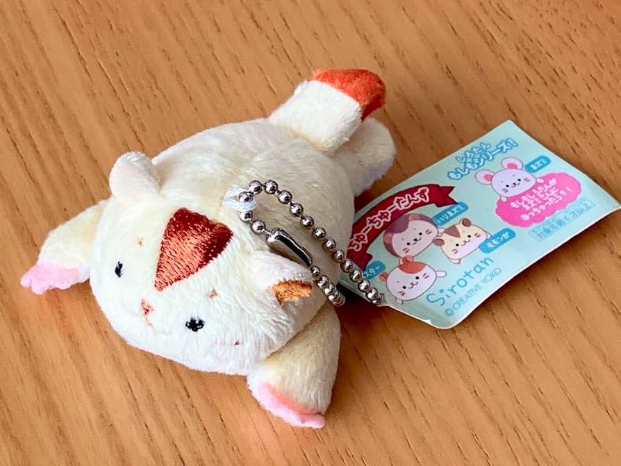 Amazon.co.jp: しろたん ちゅーちゅーたんず モモンガ
